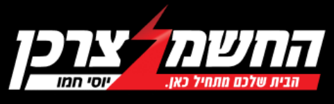 החשמל לצרכן משווק סמסונג ניופרו