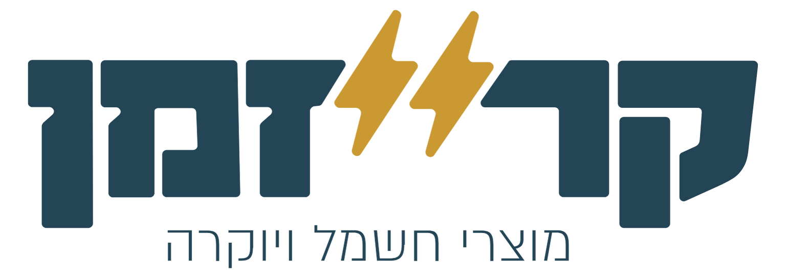 קרייזמן מוצרי חשמל ויוקרה משווקת סמסונג ניופרו