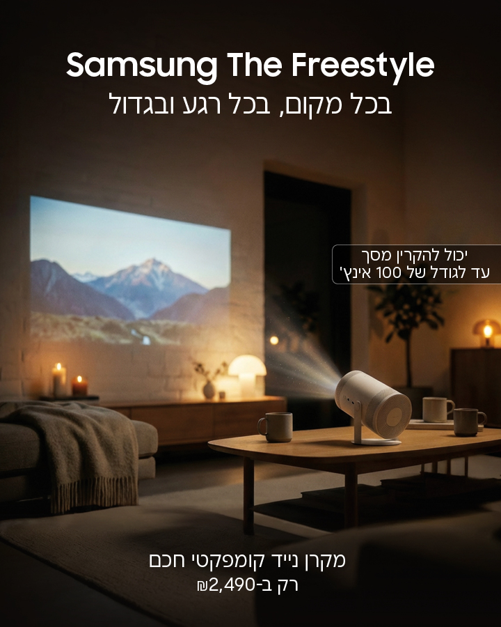 באנר מקרני וידאו סמסונג ניופרו מובייל