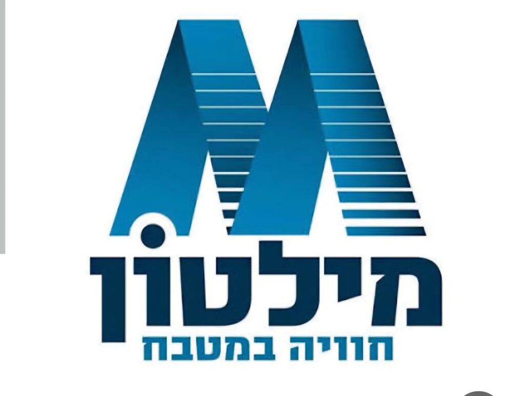 מילטון חווייה במטבח בע"מ משווק סמסונג ניופרו