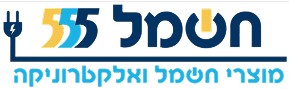 חשמל 555 משווק סמסונג ניופרו